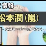 Thumbnail of post image 029