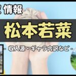 Thumbnail of post image 061