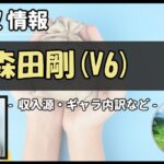 Thumbnail of post image 079