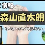 Thumbnail of post image 025