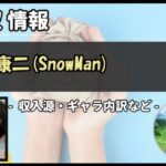 Thumbnail of post image 174