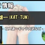 Thumbnail of post image 023