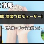 Thumbnail of post image 130