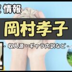 Thumbnail of post image 091