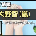 Thumbnail of post image 090