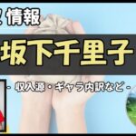 Thumbnail of post image 072