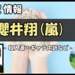 Thumbnail of post image 063