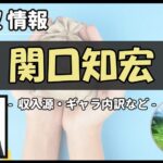 Thumbnail of post image 120