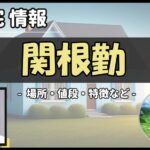 Thumbnail of post image 134