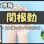 Thumbnail of post image 092