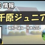 Thumbnail of post image 188