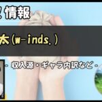 Thumbnail of post image 157