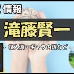 Thumbnail of post image 184