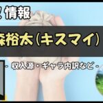 Thumbnail of post image 185