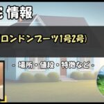 Thumbnail of post image 014