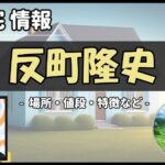 Thumbnail of post image 024