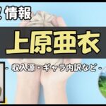 Thumbnail of post image 059