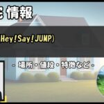 Thumbnail of post image 186