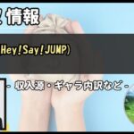 Thumbnail of post image 036