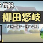 Thumbnail of post image 157