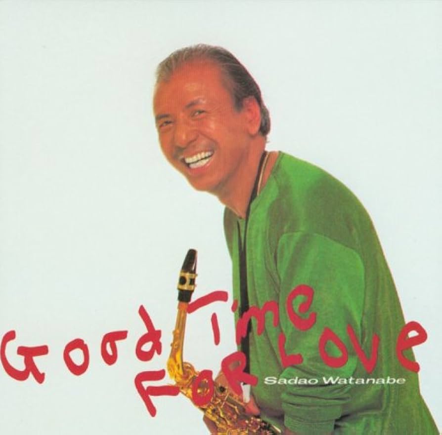 渡辺貞夫(サックスプレイヤー)-画像_2