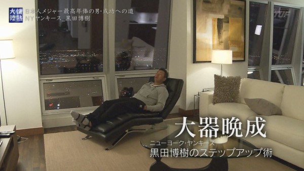 黒田博樹(プロ野球)-画像_1