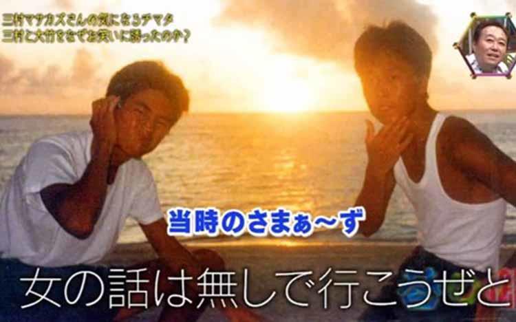 三村マサカズ(さまぁず)-画像_1