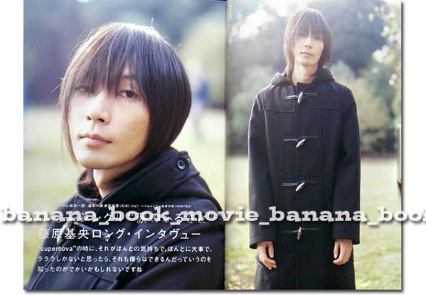 藤原基央(BUMP)-画像_1