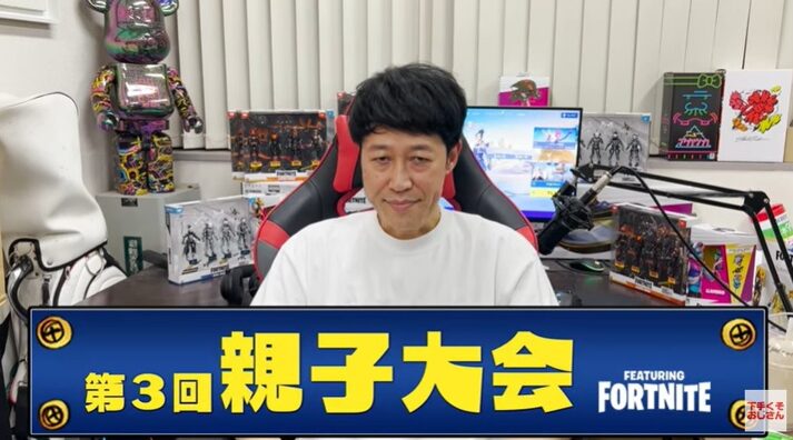 小籔千豊-画像_2