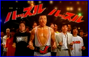 小川直也(格闘家)-画像_1