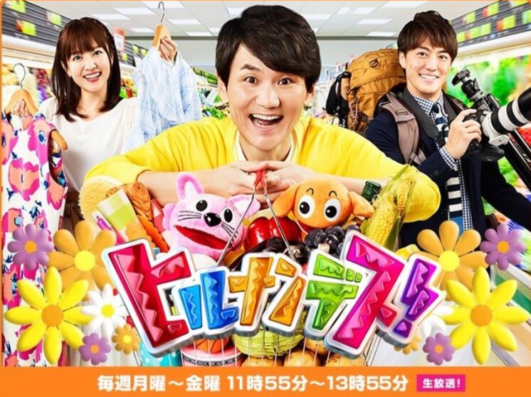 南原清隆(ウッチャンナンチャン)-年収_2