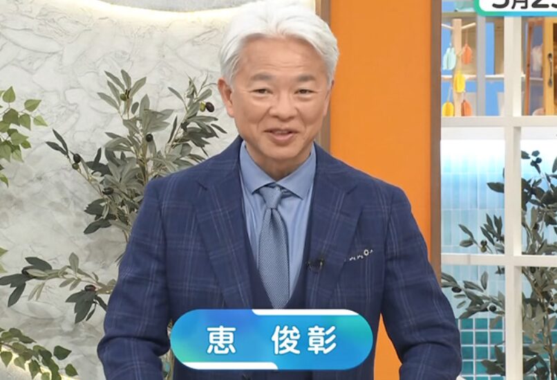 恵俊彰(ホンジャマカ)-画像_1