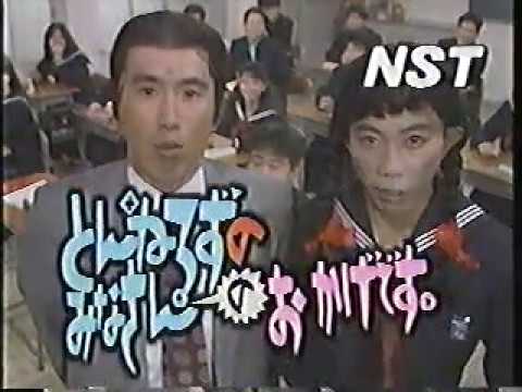 石橋貴明(とんねるず)-画像_1