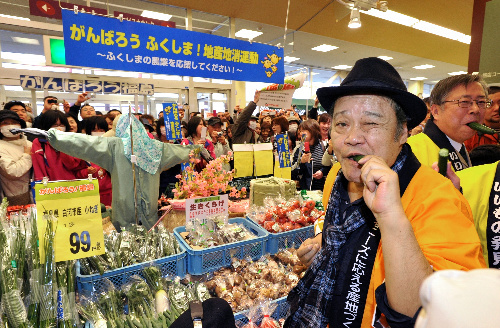 西田敏行-画像_1