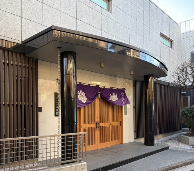 北川悠仁の自宅画像_4