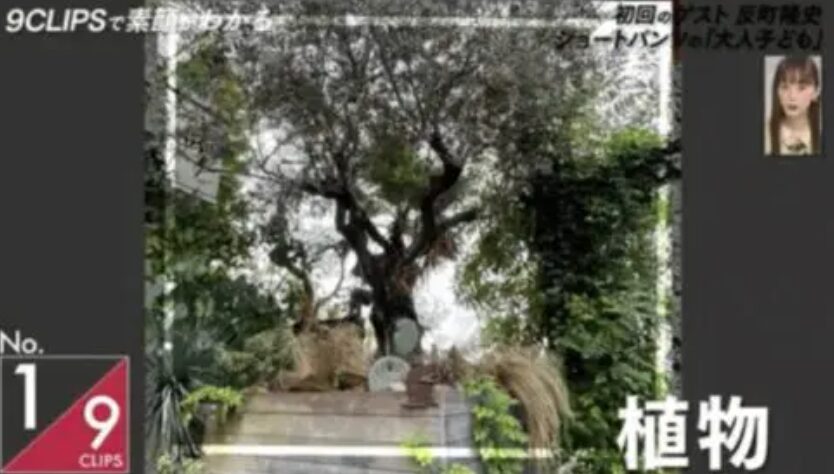 反町隆史-画像_1