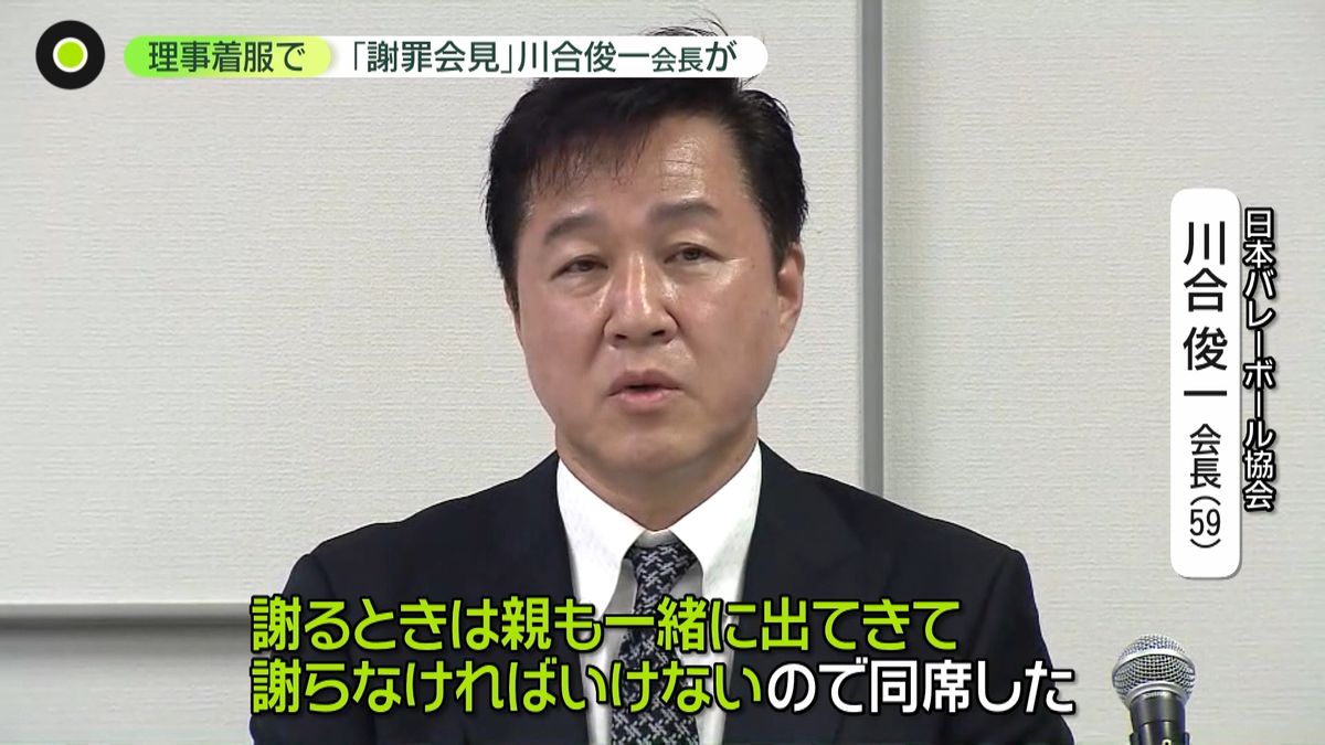 川合俊一-画像_3