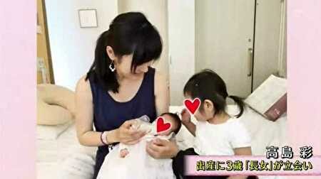 北川悠仁(ゆず)-画像_3