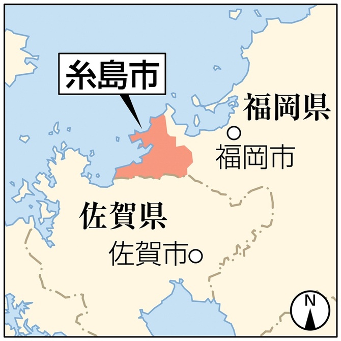 柳田悠岐-画像_2