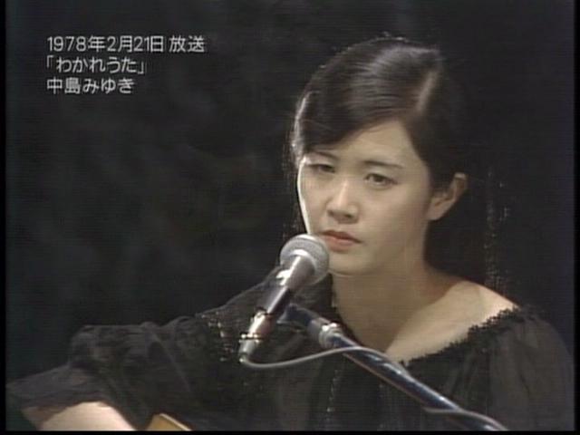 中島みゆき-画像_1