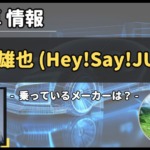 Thumbnail of post image 168