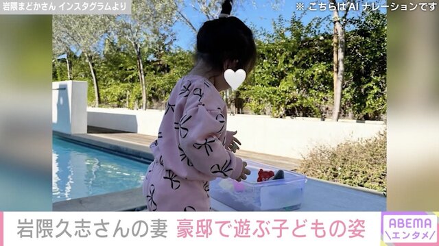 岩隈久志-画像_2