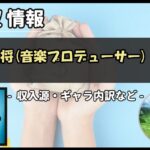 Thumbnail of post image 179