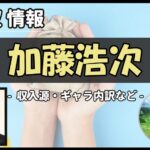 Thumbnail of post image 162