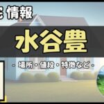 Thumbnail of post image 004