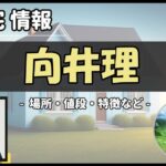 Thumbnail of post image 154