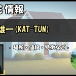 Thumbnail of post image 200