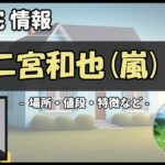 Thumbnail of post image 099