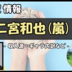 Thumbnail of post image 113