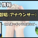 Thumbnail of post image 044